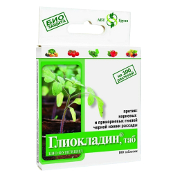 Средство "Глиокладин", овощи, 100 табл. биофунгицид /100/