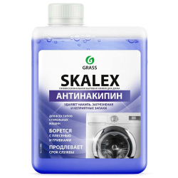 Очиститель для стиральных машин "SkaleX" 200мл Грасс (М)/10/
