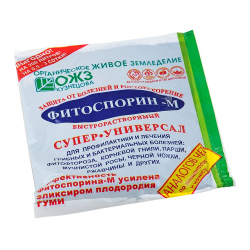 Средство "Фитоспорин-М" (биофунгицид), паста 100гр./30/