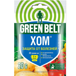 Средство "ХОМ" от болезней и гнилей, 20гр.Тесноэкспорт/50/