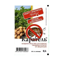 Средство "Каратель" от колорадского жука, 0,5г. МосАгро/250/