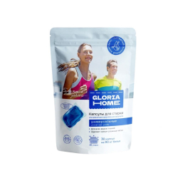 Капсулы для стирки универсальные, Gloria Home 30 шт./20/