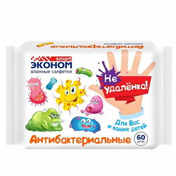 Салфетки влажные детские антибактериальные "Не удалёнка" 60 шт/30/