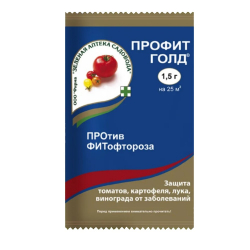 Средство "Профит Голд" от фитофтороза 1,5г /200/