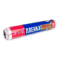 Пленка пищевая 300мм*200м. "Десногор" /10/