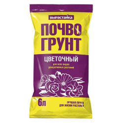 Грунт"Цветочный Эконом"для декор,садов, комн. растен. 6л.Био 5 шт /50/1/